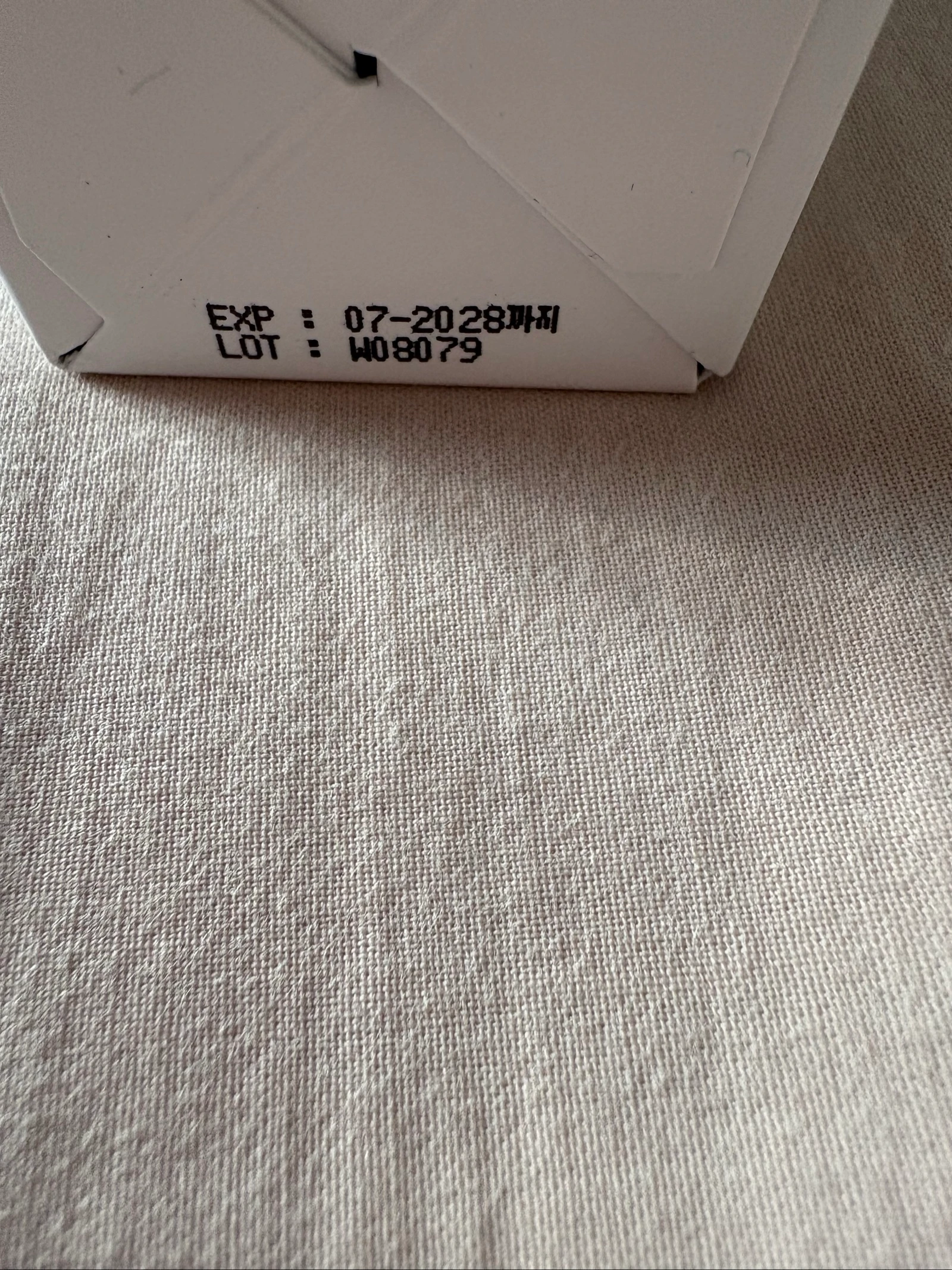 ESSÊNCIA HIALURÔNICA COSRX – photo 2
